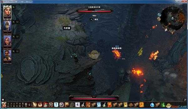 《神界：原罪2》火焰鼻涕虫王族传送流打法详解