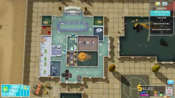 《双点医院》怎么解决全科医生排队人多 缓解全科医生人数攻略