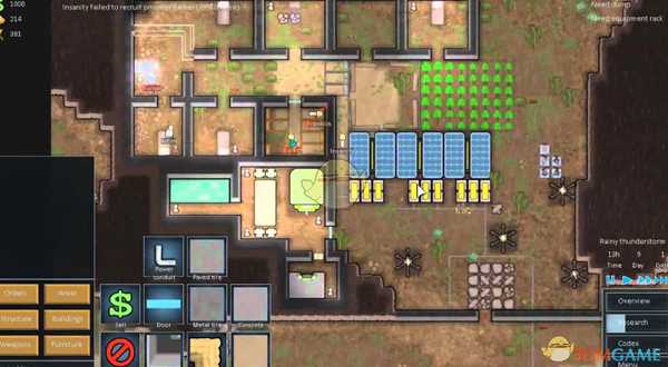 《边缘世界》大地图矿点所需牦牛数量介绍