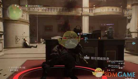 《全境封锁》1.0版本变迁回顾