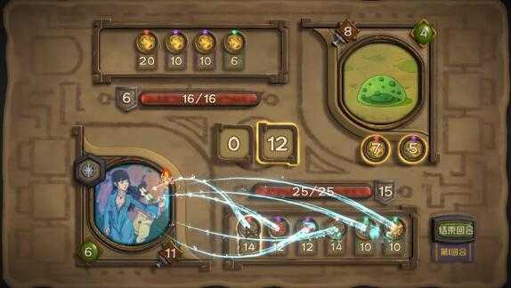 《无尽之路》自定义游戏内角色头像方法