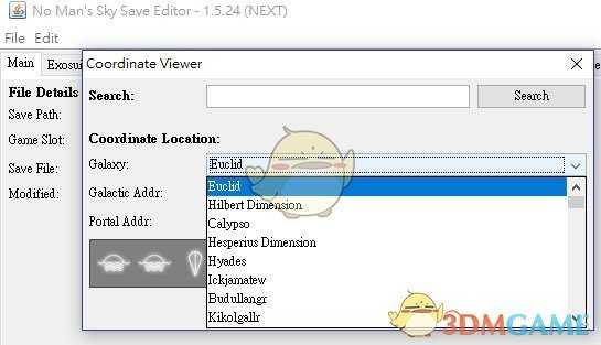 《无人深空》进入传送门无法回到自己的星球怎么办