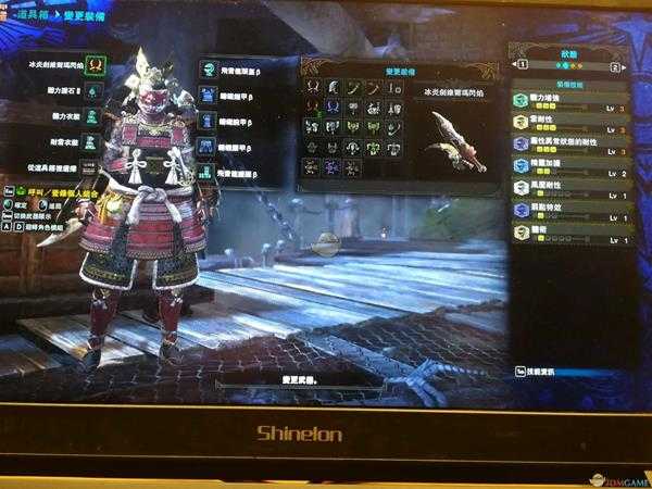 《怪物猎人：世界》历战麒麟双刀打法心得详解 用双刀怎么打历战麒麟