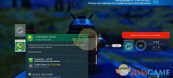 《无人深空》v1.57复制材料bug使用攻略