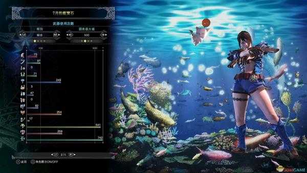 《怪物猎人：世界》古龙向属性弓配装分享 各古龙都需要用什么属性弓配装