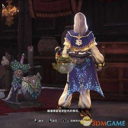 《怪物猎人：世界》最美奶妈配装一览 奶妈怎么配装最好看