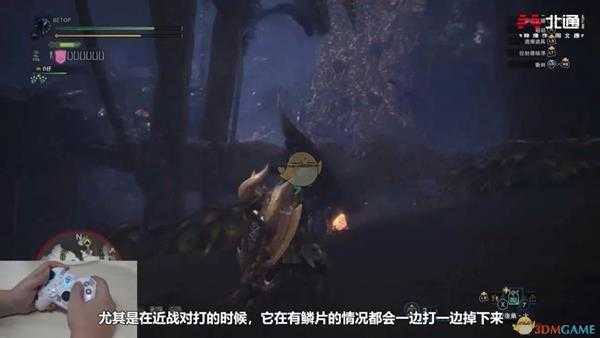 《怪物猎人：世界》爆鳞龙打法心得详解 爆鳞龙怎么打