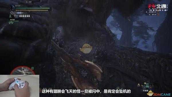 《怪物猎人：世界》爆鳞龙打法心得详解 爆鳞龙怎么打