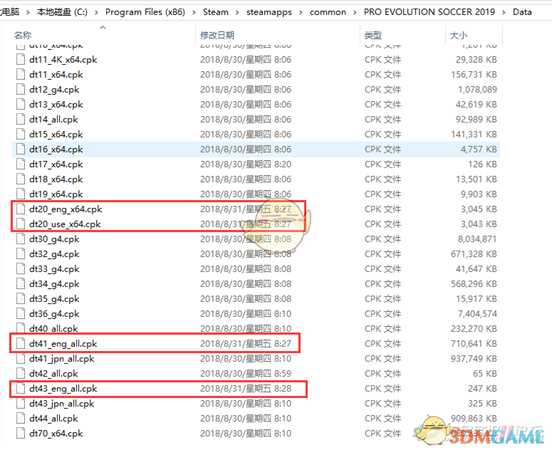 《实况足球2019》英文解说切换方法一览 怎么切换英文解说