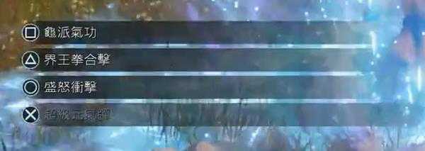 《JUMP大乱斗》游戏基础玩法详解