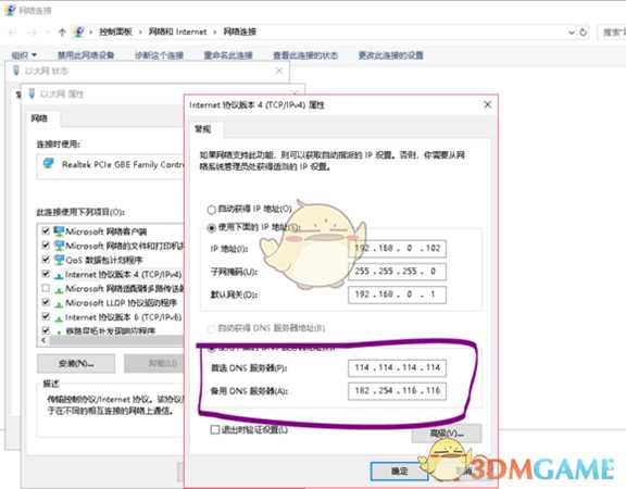 《彩虹六号：围攻》裸连可以吗 裸连怎么减少延迟