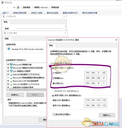 《彩虹六号：围攻》裸连可以吗 裸连怎么减少延迟
