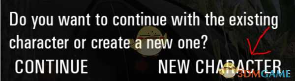 《人渣》怎么删除角色 白天夜晚间隔时间介绍