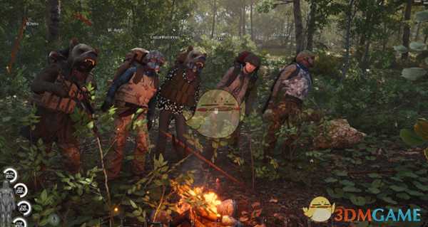 《人渣》如何查看自己能否制造物品 制造面板条纹含义介绍