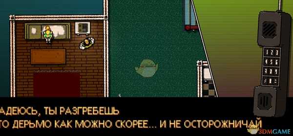 《迈阿密热线》一代二代剧情时间线梳理