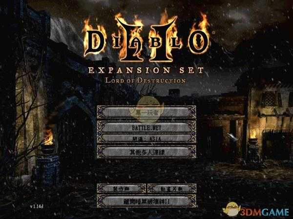 《暗黑破坏神2》虫洞火法强力build介绍