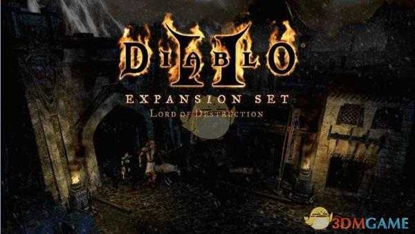 《暗黑破坏神2》狂热双梦搭配指南