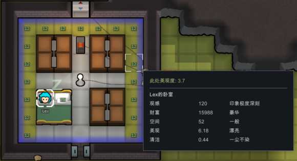 《边缘世界》黄金地板与白银地板实用性评价