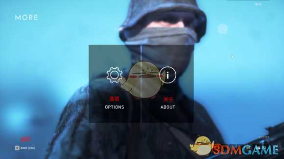 《战地5》Beta测试主菜单界面翻译