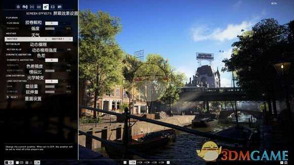 《战地5》Beta测试主菜单界面翻译