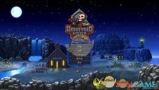 《守墓人》人物解锁攻略一览