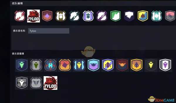 《电竞俱乐部》更换自定义头像方法介绍