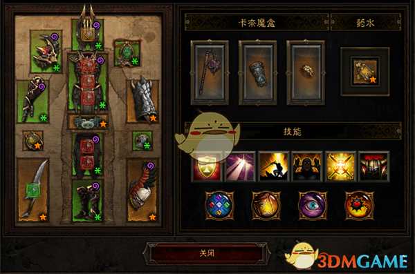 《暗黑破坏神3》三光圣教军build一览