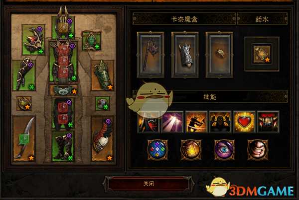 《暗黑破坏神3》三光圣教军build一览