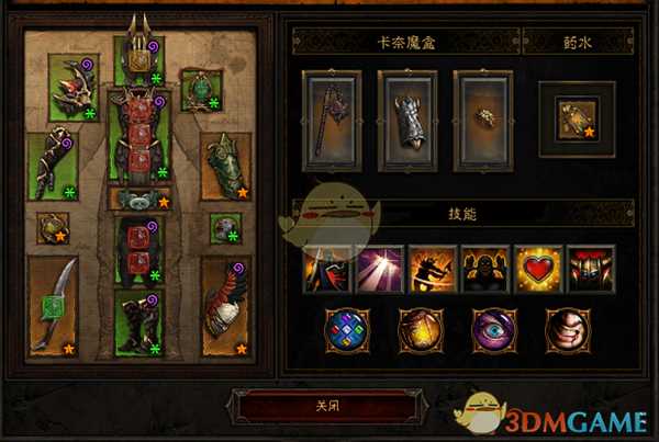 《暗黑破坏神3》圣教军三光流实战技巧详解