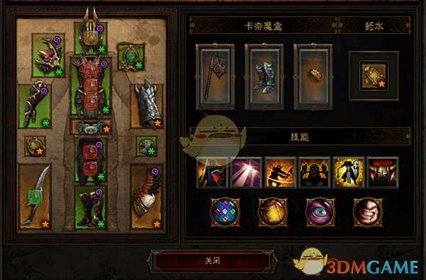 《暗黑破坏神3》圣教军三光流实战技巧详解