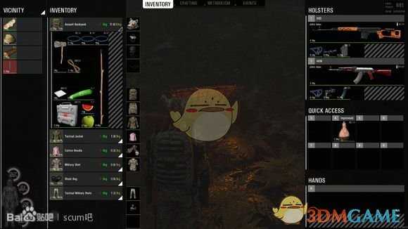 《人渣》无法制作怎么办 材料耐久度与制作可行性详解