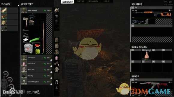 《人渣》无法制作怎么办 材料耐久度与制作可行性详解