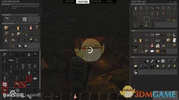 《人渣》无法制作怎么办 材料耐久度与制作可行性详解