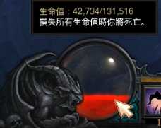 《暗黑破坏神3》天谴剑范围伤触发问题解答