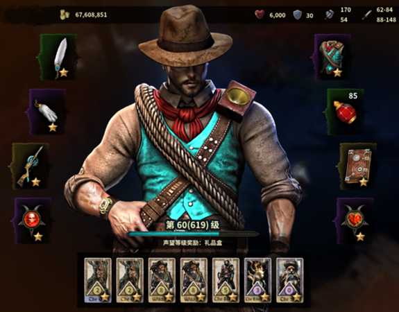 《维克多弗兰》电枪玩法技巧介绍与BD推荐