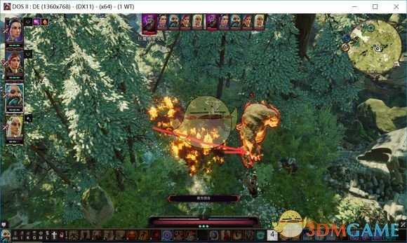 《神界：原罪2》报复盾战好不好用 实战效果介绍