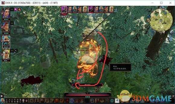 《神界：原罪2》报复盾战好不好用 实战效果介绍