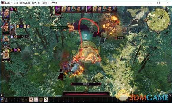 《神界：原罪2》报复盾战好不好用 实战效果介绍