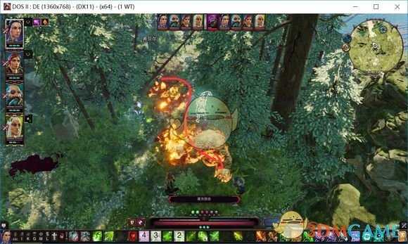 《神界：原罪2》报复盾战好不好用 实战效果介绍