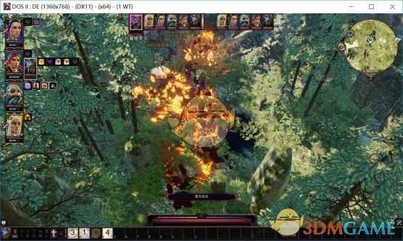 《神界：原罪2》报复盾战好不好用 实战效果介绍