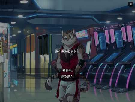 《家有大猫》全分支路线好感度选择一览
