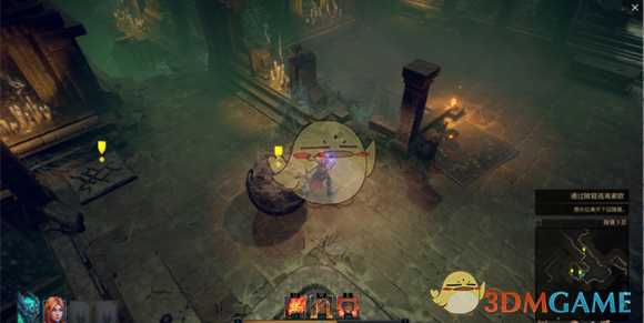 《暗影：觉醒》女法师主线解谜攻略