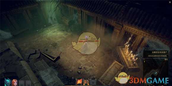 《暗影：觉醒》女法师主线解谜攻略