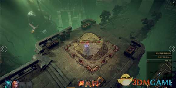 《暗影：觉醒》女法师主线解谜攻略