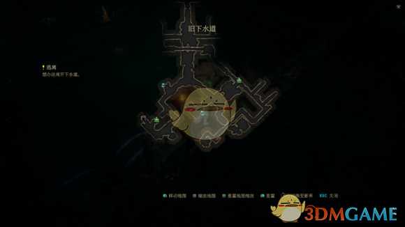 《暗影：觉醒》女法师主线解谜攻略