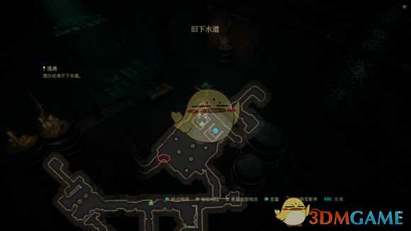 《暗影：觉醒》女法师主线解谜攻略