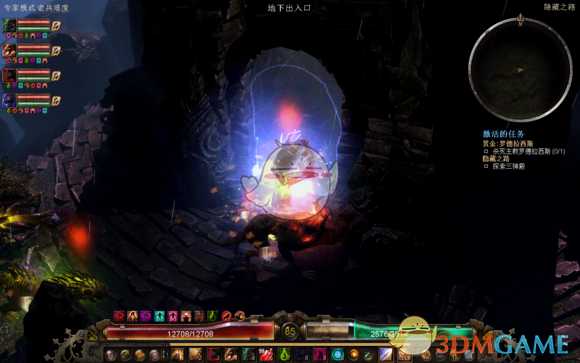 《恐怖黎明》隐藏之路任务攻略一览