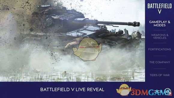 《战地5》B测坦克试玩心得