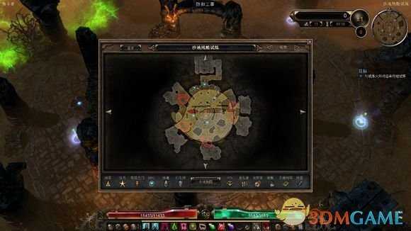 《恐怖黎明》死灵召唤师攻略心得