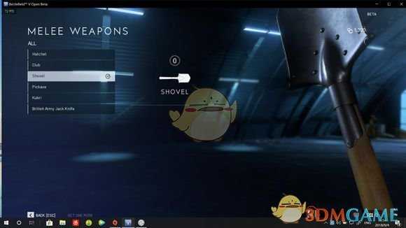 《战地5》如何更改武器配件 武器配件条件解锁一览